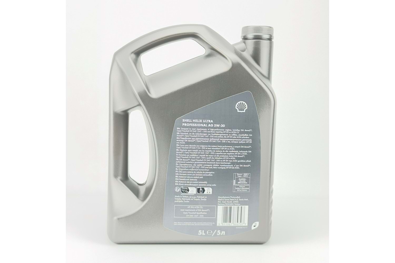 SHELL HELİX ULTRA AG 5W30 5LT MOTOR YAĞI